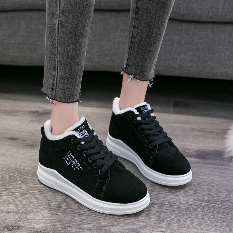 Ortho Welt Thick-Soled Velvet Sneakers - Comfort And Unique Style