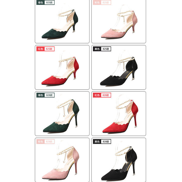 Ortho Welt New Stiletto Heel Sandals With Unique Chain