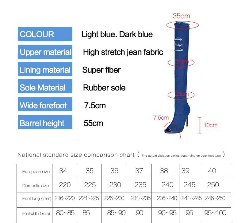 Ortho Welt Unique Stretch Denim Boots - Fish Mouth Cow
